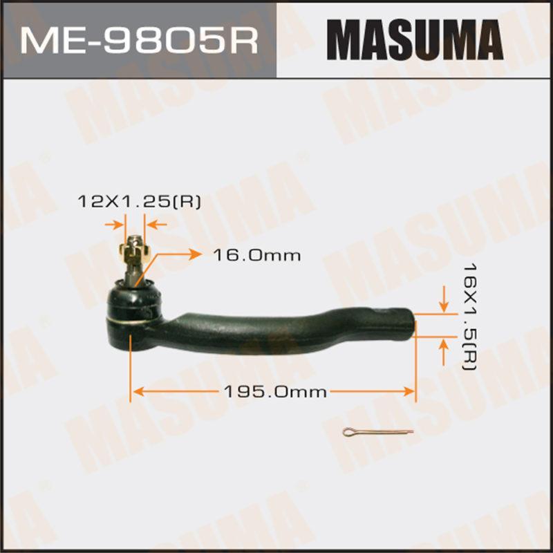 Наконечник рулевой тяги MASUMA ME9805R