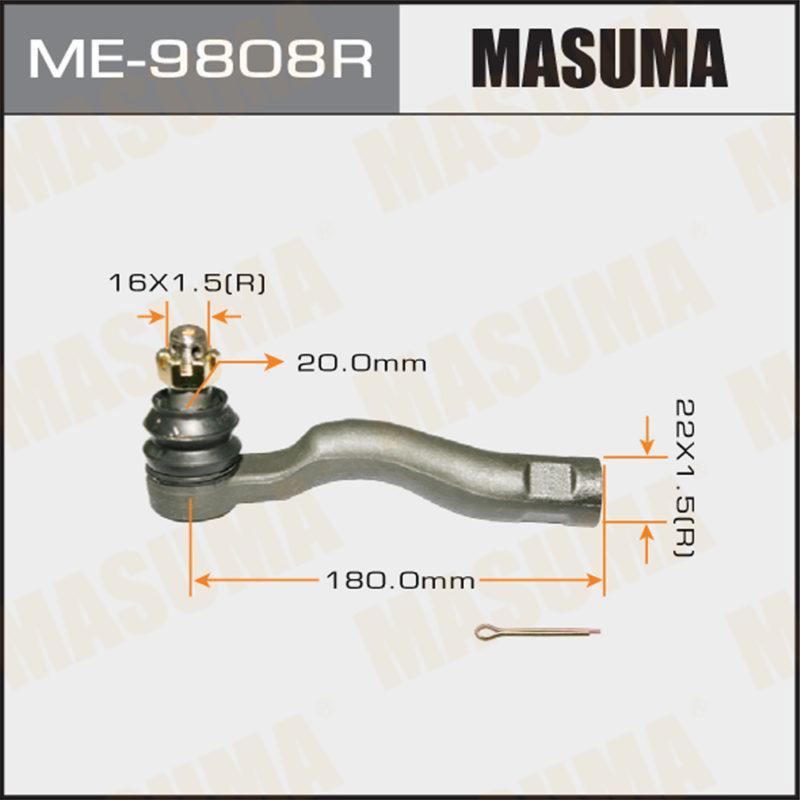 Наконечник рулевой тяги MASUMA ME9808R