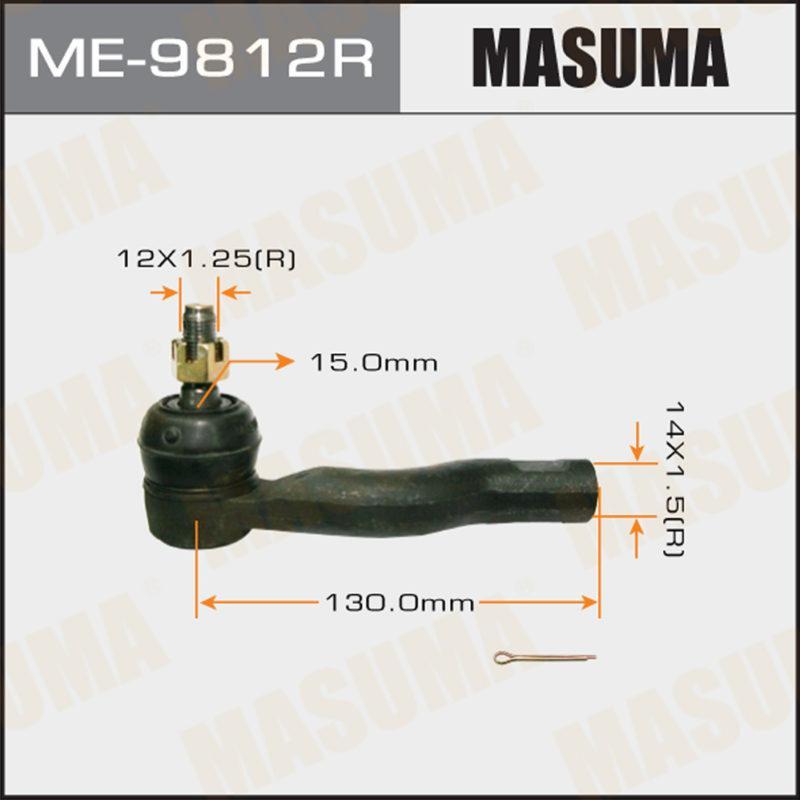Наконечник рулевой тяги MASUMA ME9812R