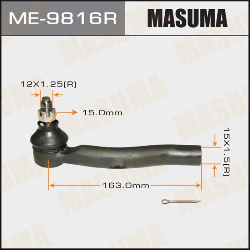 Наконечник рулевой тяги MASUMA ME9816R