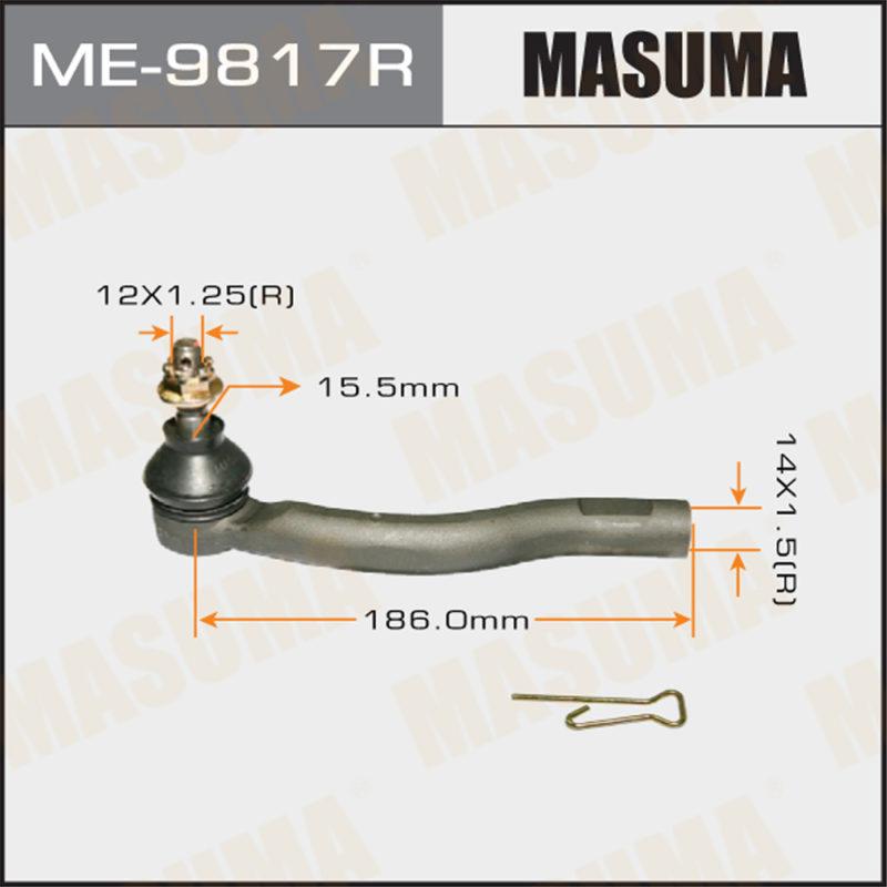Наконечник рулевой тяги MASUMA ME9817R