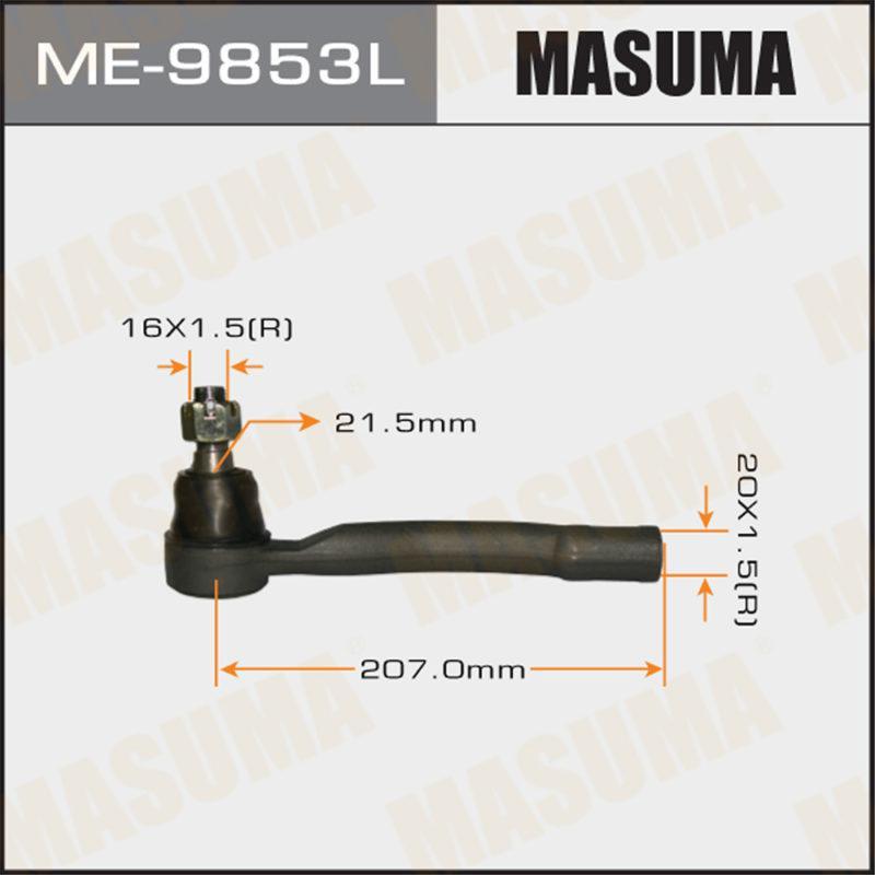 Наконечник рулевой тяги MASUMA ME9853L