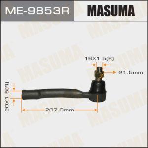 Наконечник рулевой тяги MASUMA ME9853R