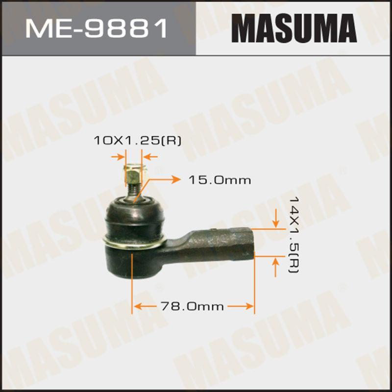 Наконечник рулевой тяги MASUMA ME9881