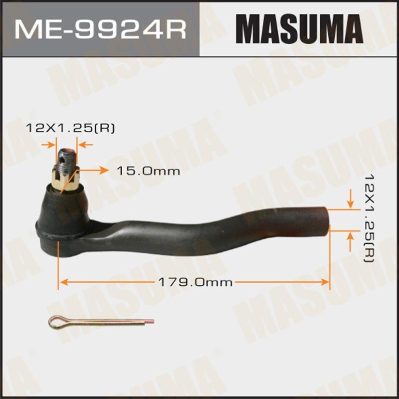 Накінечник кермової тяги MASUMA ME9924R