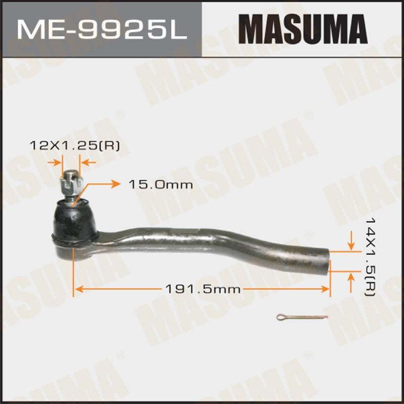 Накінечник кермової тяги MASUMA ME9925L