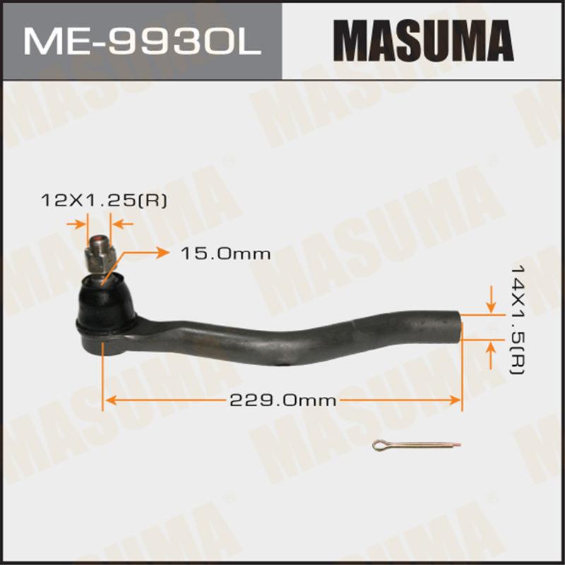 Наконечник рулевой тяги MASUMA ME9930L
