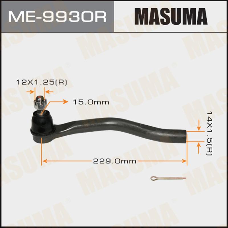 Наконечник рулевой тяги MASUMA ME9930R