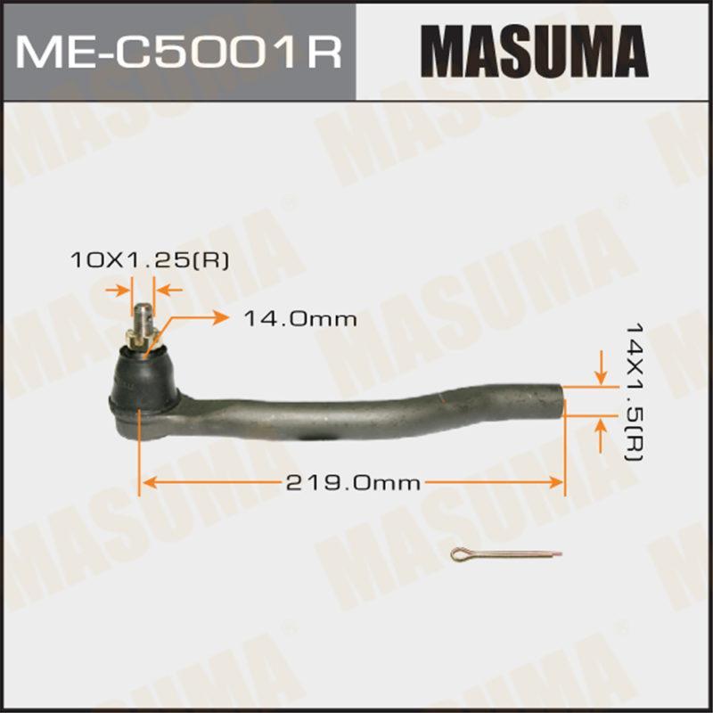 Наконечник рулевой тяги MASUMA MEC5001R