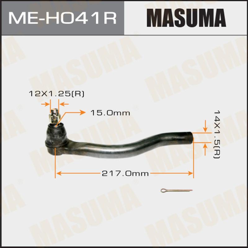 Наконечник рулевой тяги MASUMA MEH041R
