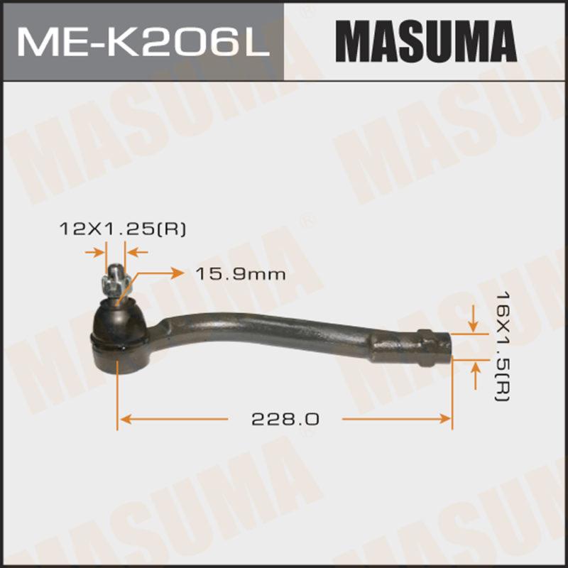Наконечник рулевой тяги MASUMA MEK206L