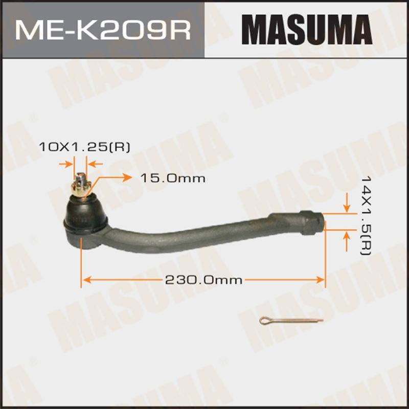 Наконечник рулевой тяги MASUMA MEK209R