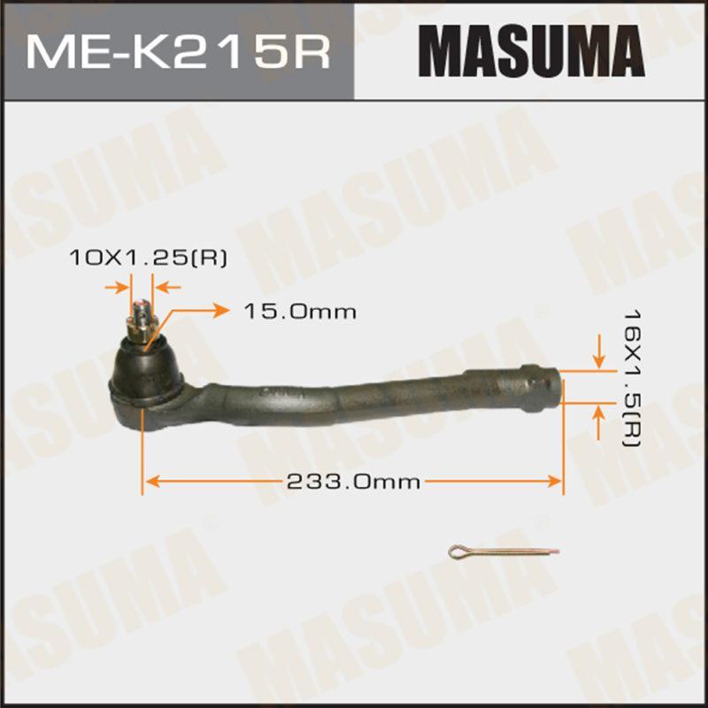 Наконечник рулевой тяги MASUMA MEK215R
