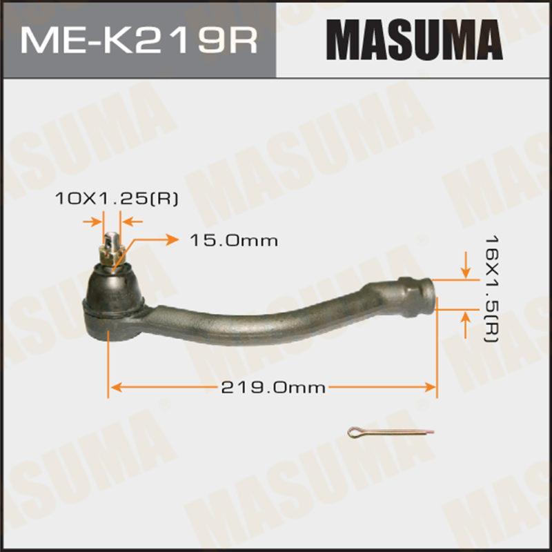 Наконечник рулевой тяги MASUMA MEK219R