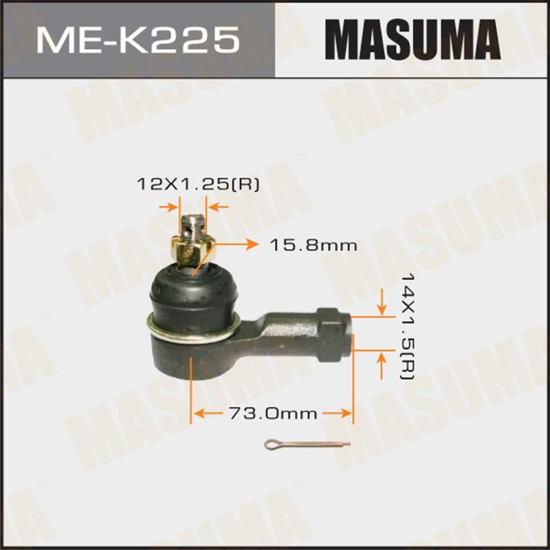 Наконечник рулевой тяги MASUMA MEK225