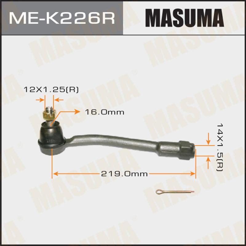 Накінечник кермової тяги MASUMA MEK226R