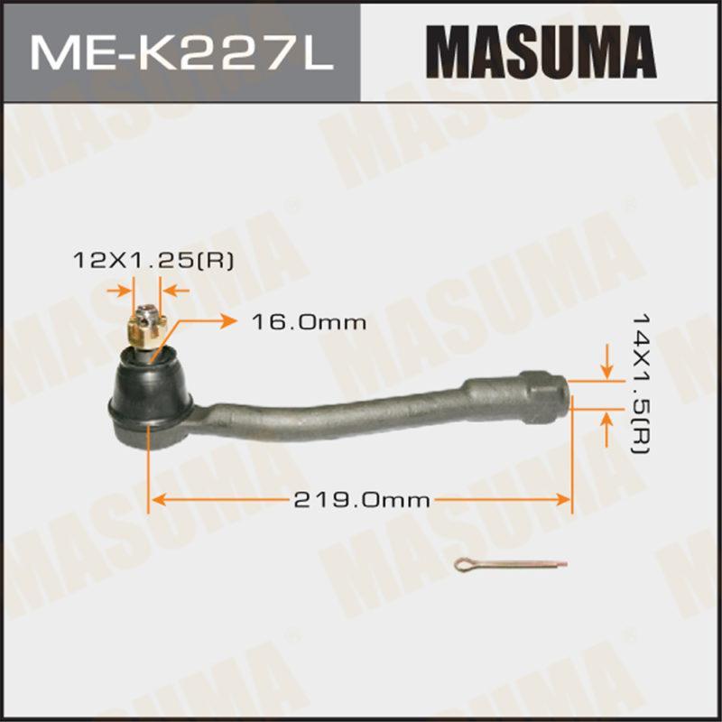 Наконечник рулевой тяги MASUMA MEK227L