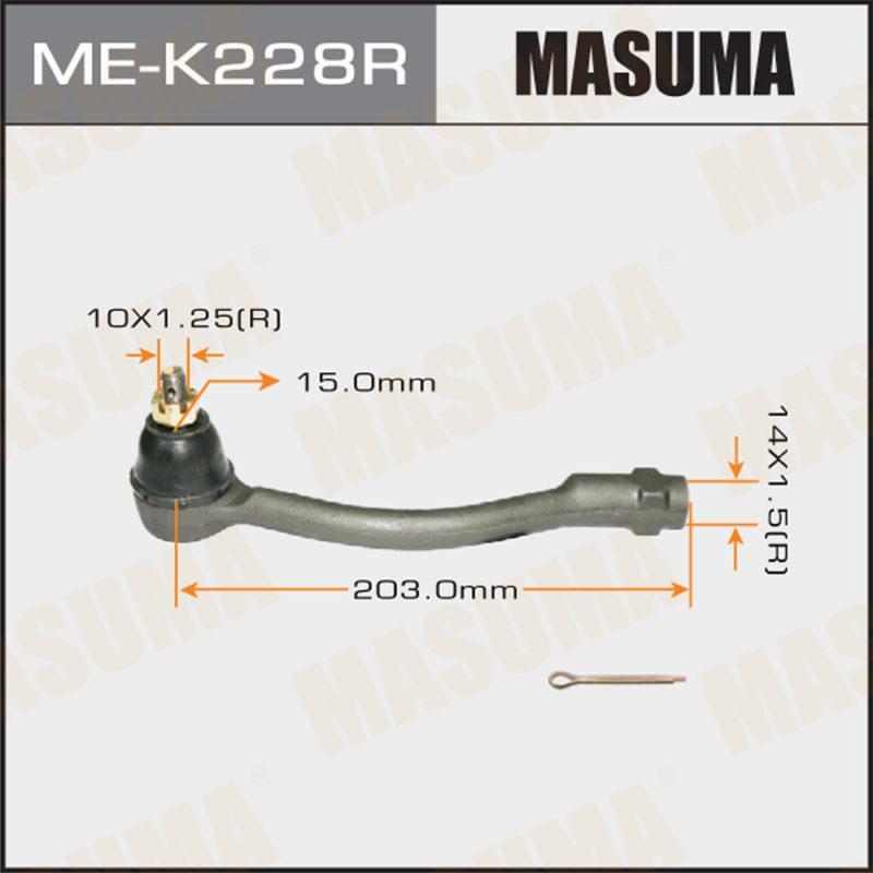 Наконечник рулевой тяги MASUMA MEK228R