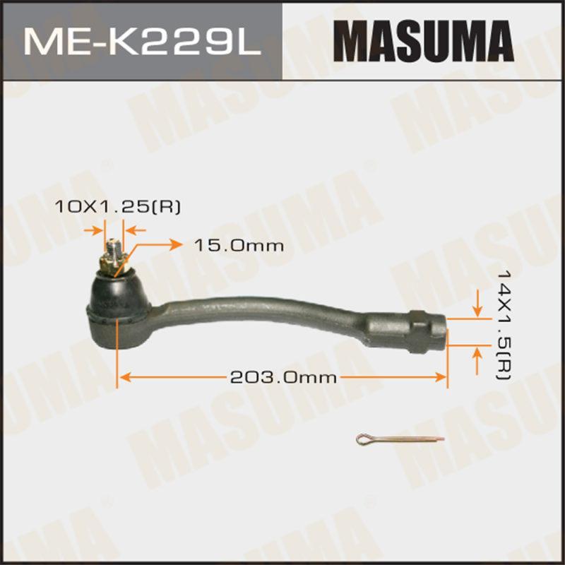 Наконечник рулевой тяги MASUMA MEK229L