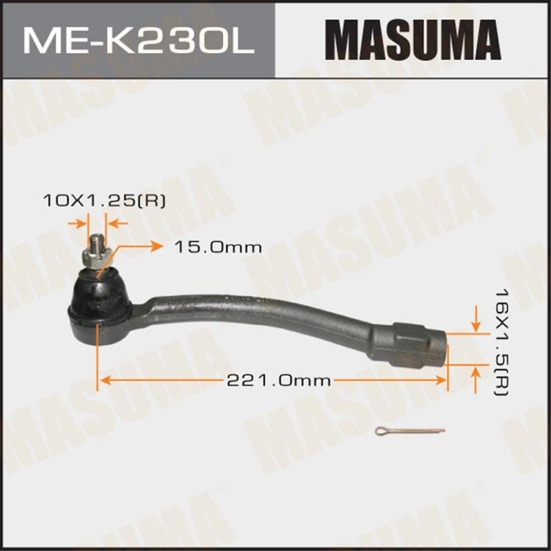 Накінечник кермової тяги MASUMA MEK230L