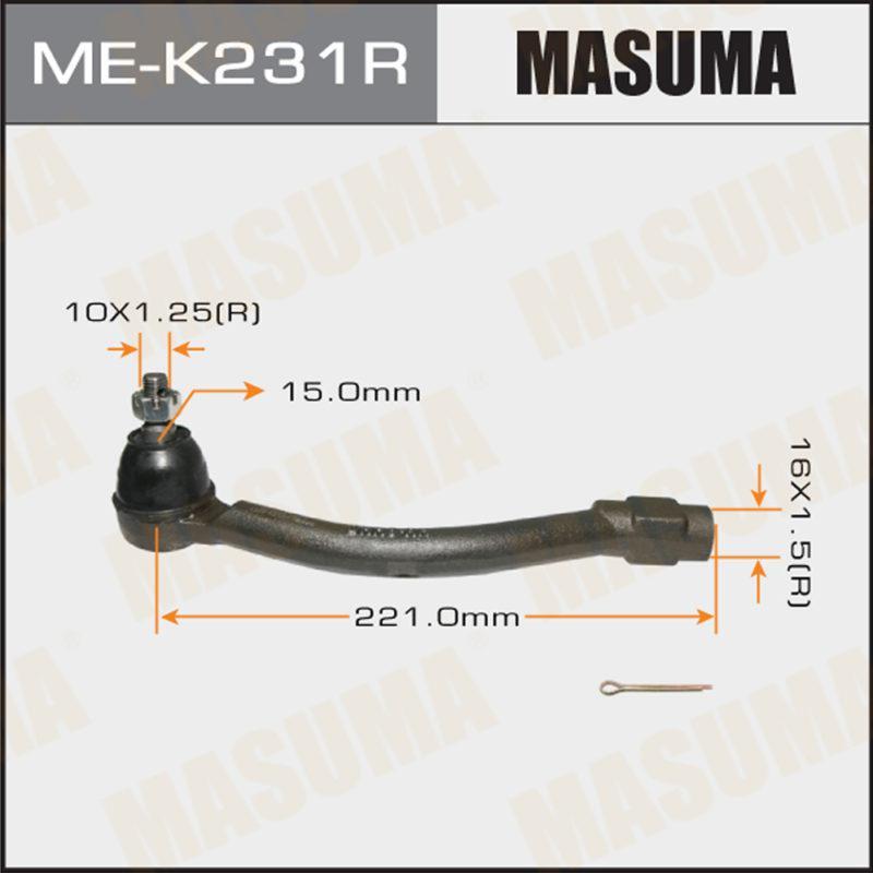 Накінечник кермової тяги MASUMA MEK231R