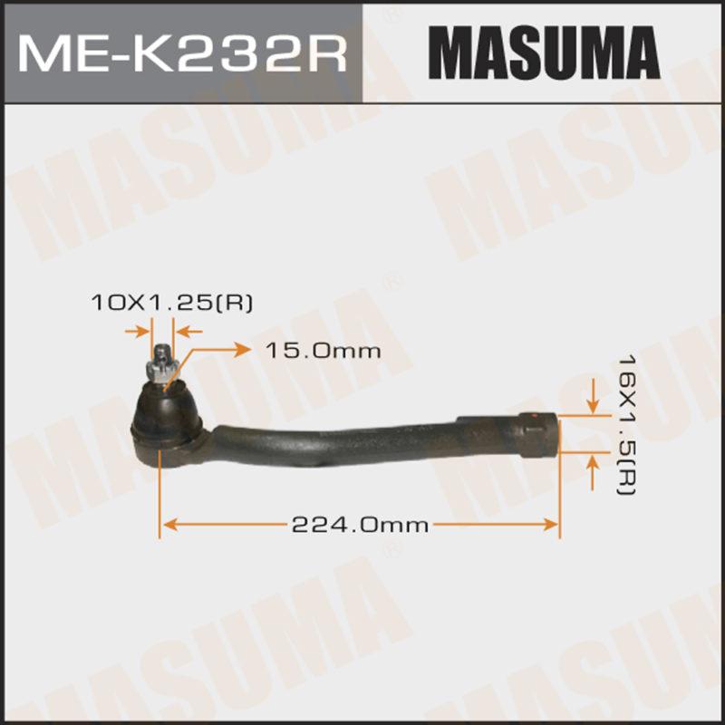 Накінечник кермової тяги MASUMA MEK232R