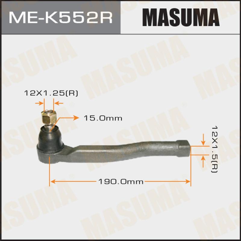 Наконечник рулевой тяги MASUMA MEK552R