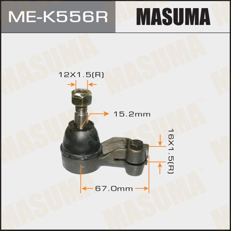 Накінечник кермової тяги MASUMA MEK556R