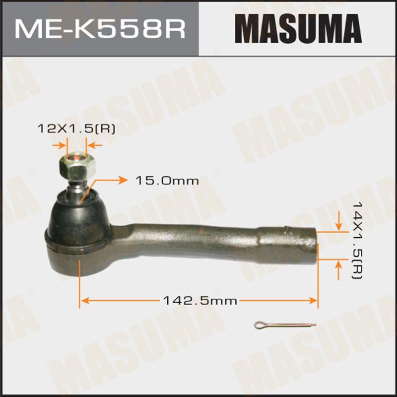 Наконечник рулевой тяги MASUMA MEK558R