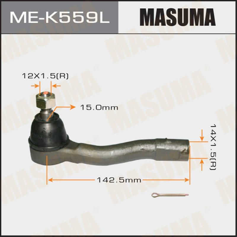 Наконечник рулевой тяги MASUMA MEK559L