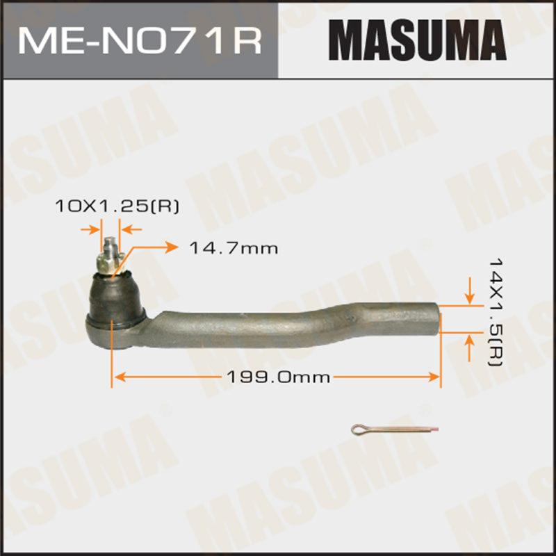 Наконечник рулевой тяги MASUMA MEN071R