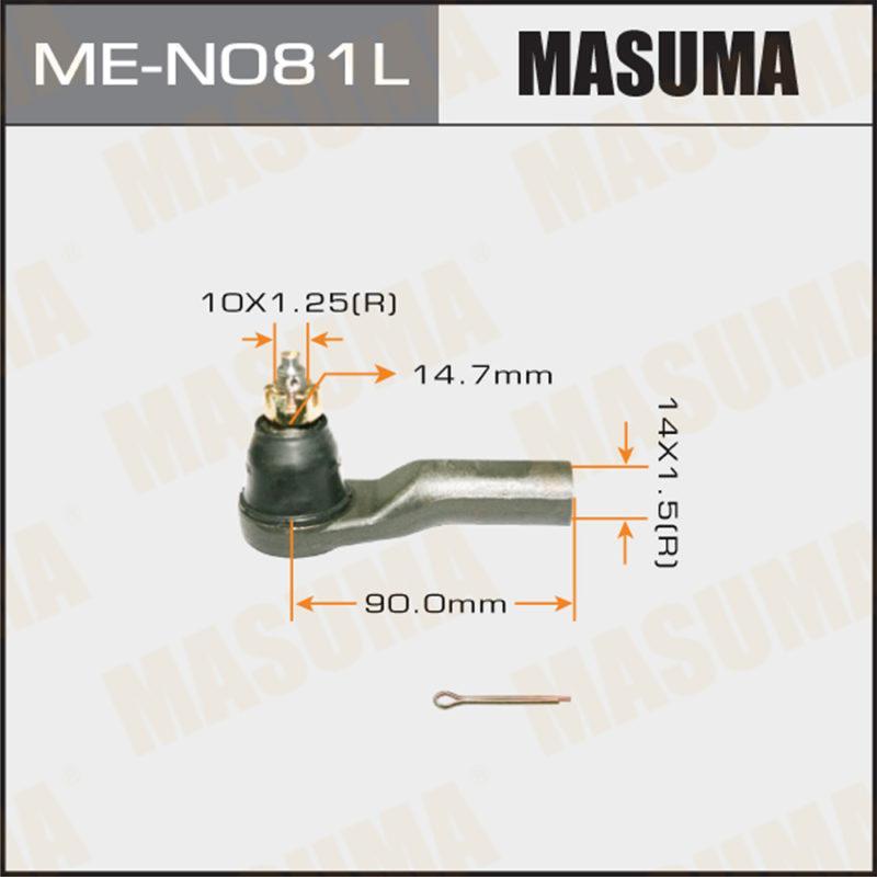 Наконечник рулевой тяги MASUMA MEN081L