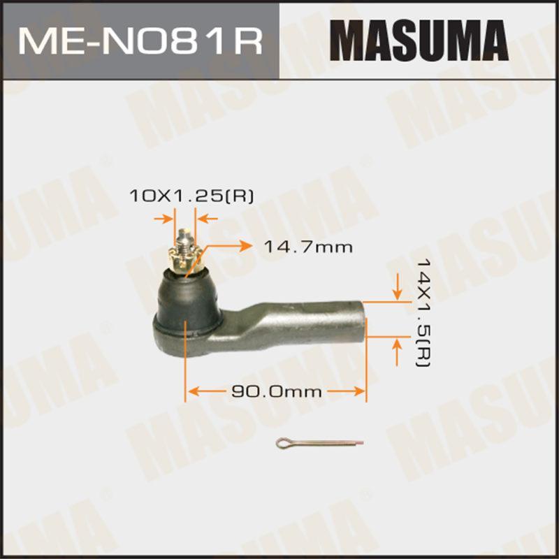 Наконечник рулевой тяги MASUMA MEN081R