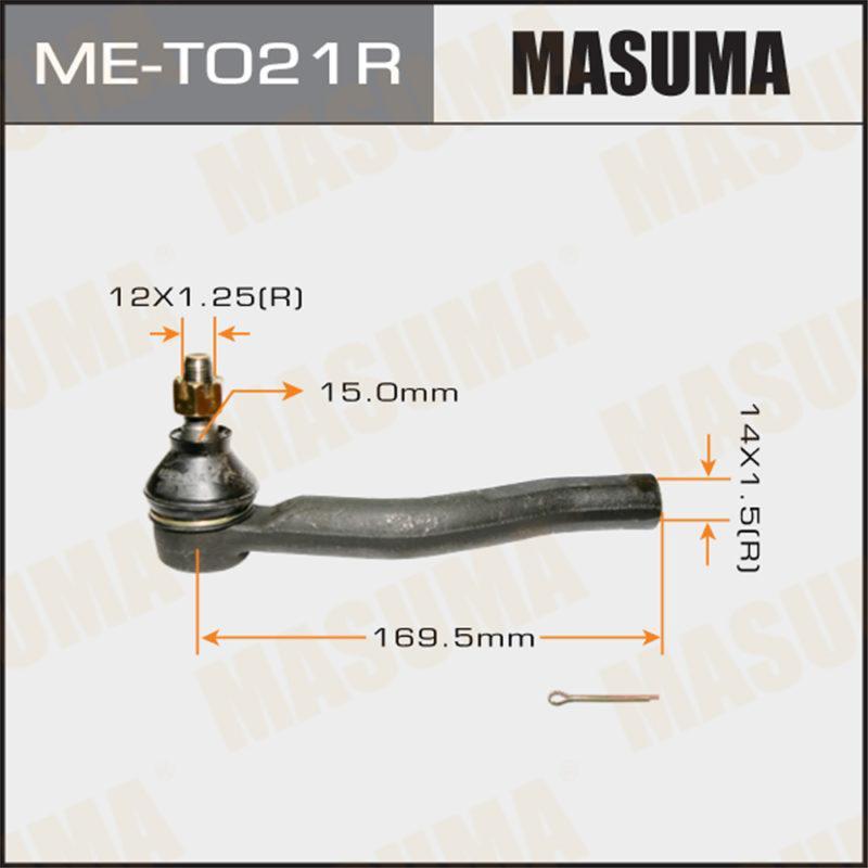 Наконечник рулевой тяги MASUMA MET021R