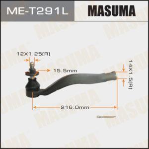 Наконечник рулевой тяги MASUMA MET291L