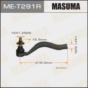 Накінечник кермової тяги MASUMA MET291R
