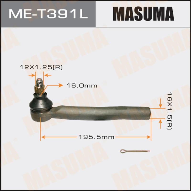 Накінечник кермової тяги MASUMA MET391L