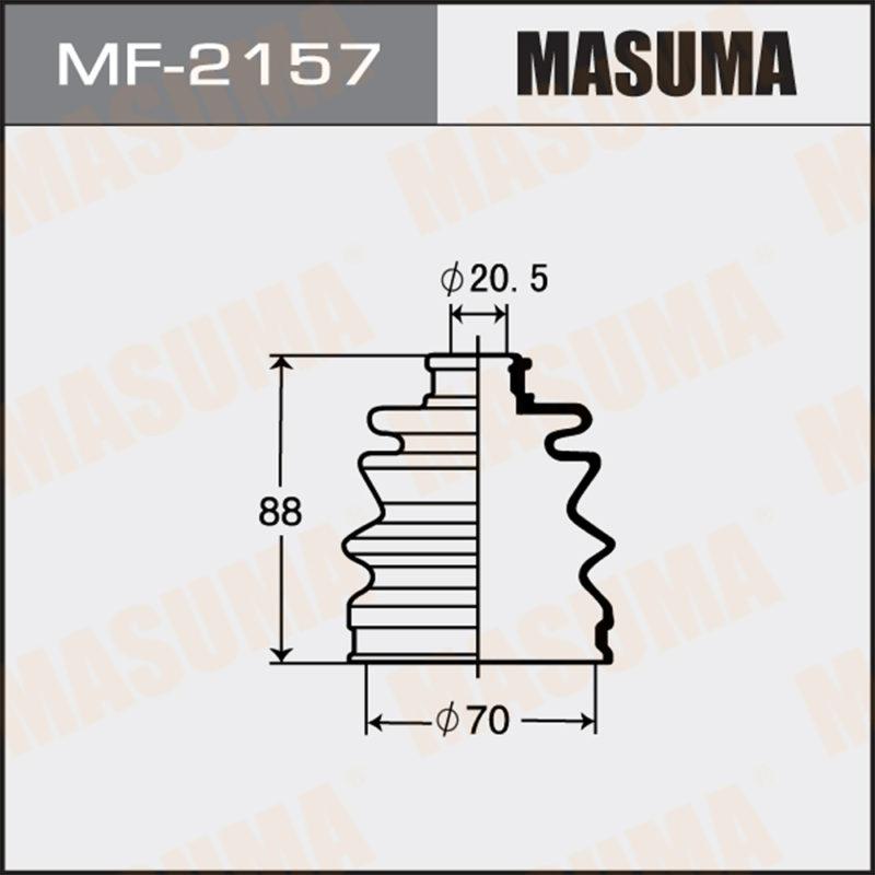 Пыльник ШРУСа MASUMA MF2157