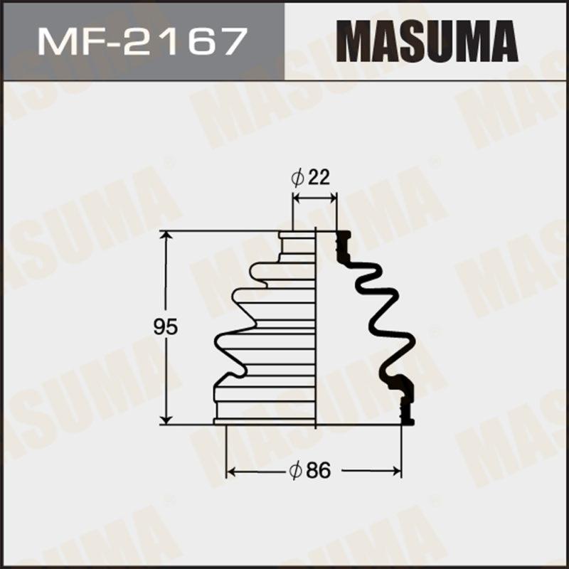 Пыльник ШРУСа MASUMA MF2167
