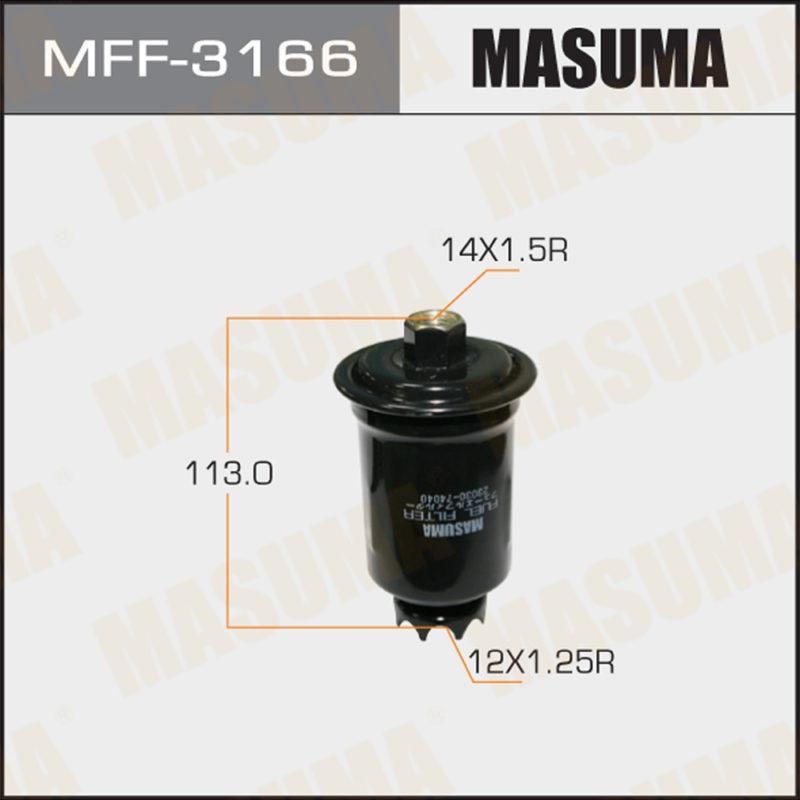 Топливный фильтр MASUMA MFF3166