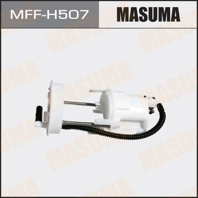 Топливный фильтр MASUMA MFFH507
