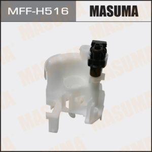 Паливний фільтр MASUMA MFFH516
