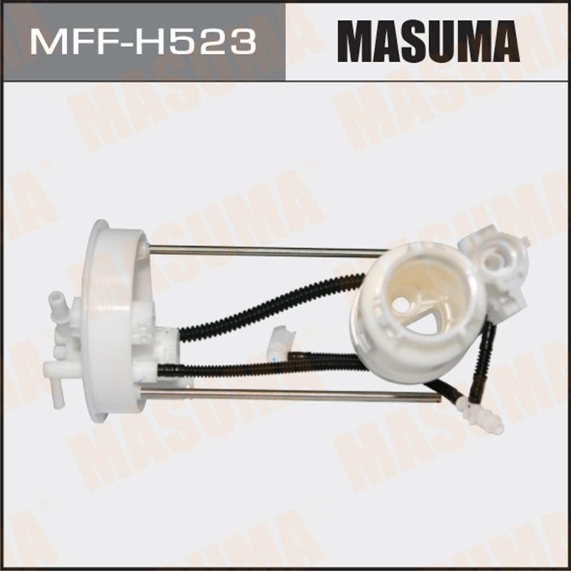Паливний фільтр MASUMA MFFH523