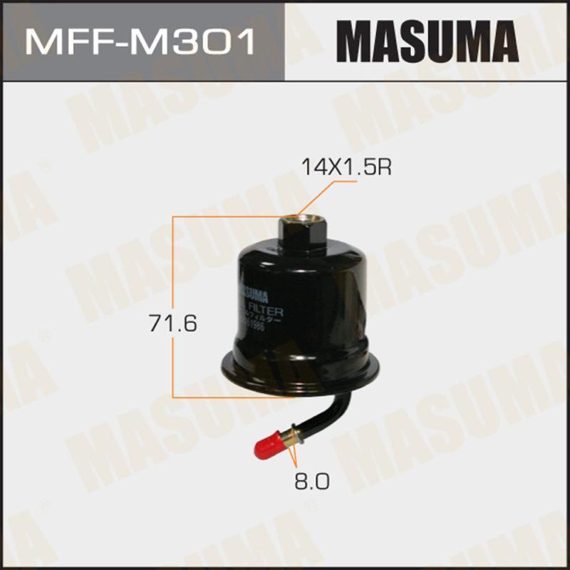 Паливний фільтр MASUMA MFFM301