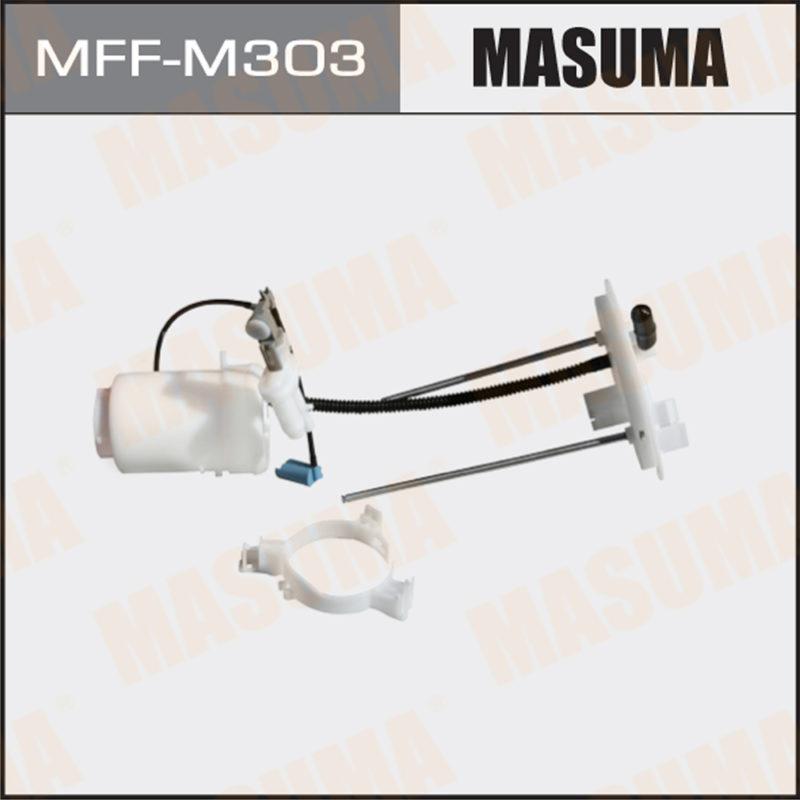 Паливний фільтр MASUMA MFFM303