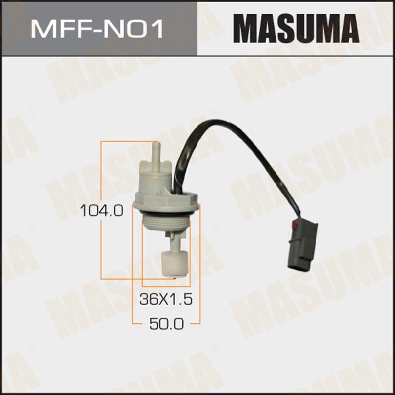 Датчик паливного фільтра MASUMA MFFN01