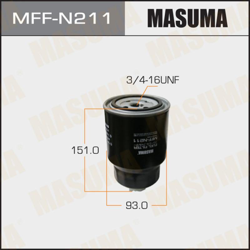 Паливний фільтр MASUMA MFFN211