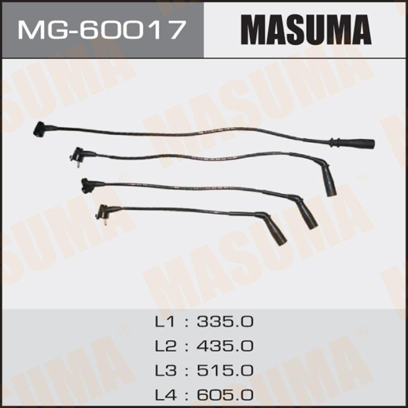 Провода высоковольтные MASUMA MG60017