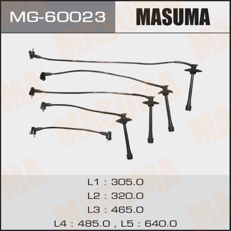 Провід високовольтні MASUMA MG60023