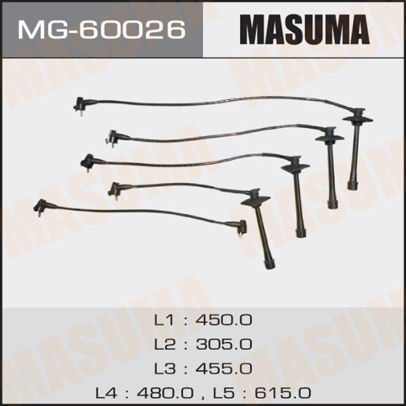 Провода высоковольтные MASUMA MG60026